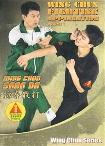 VIDEO: VTM - Ip Man Wing Chun Series 13: San Da - Wing Chun 